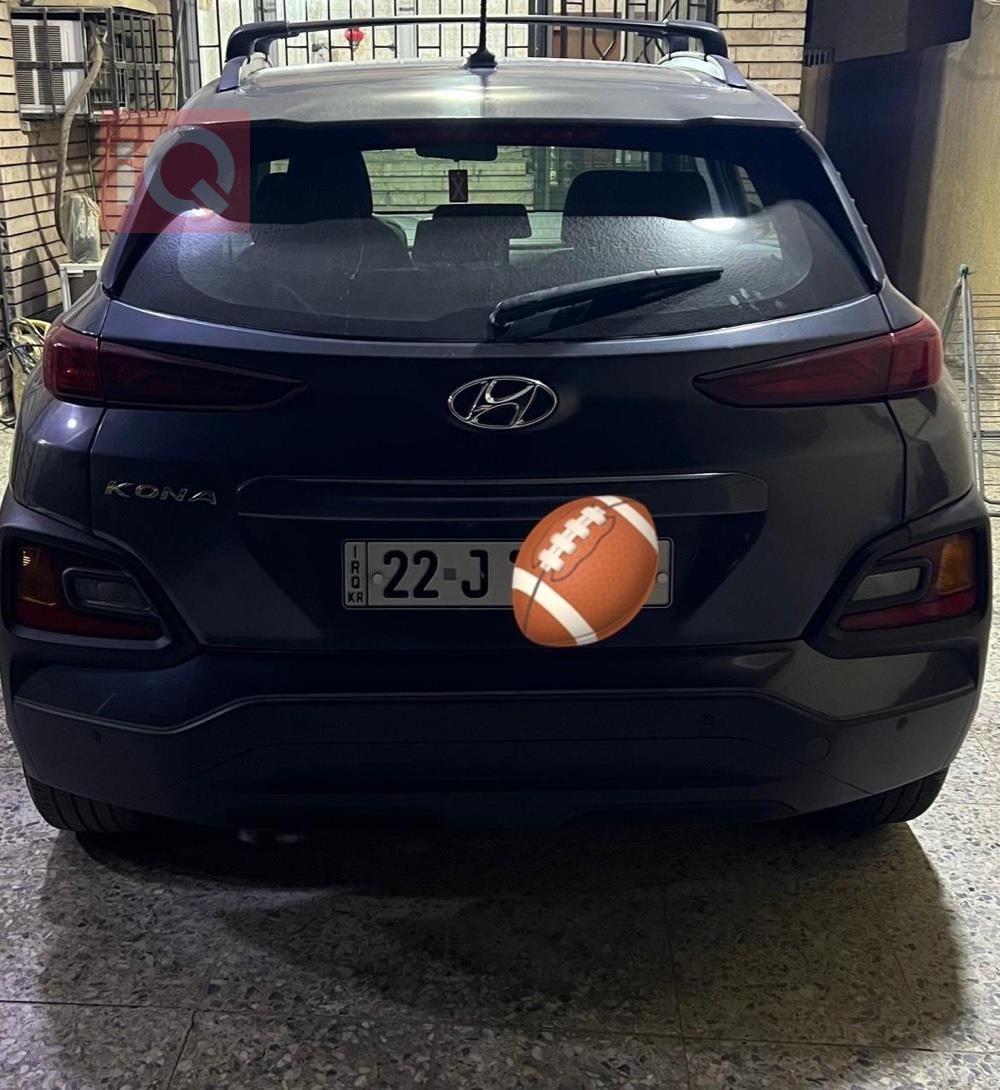 هيونداي كونا